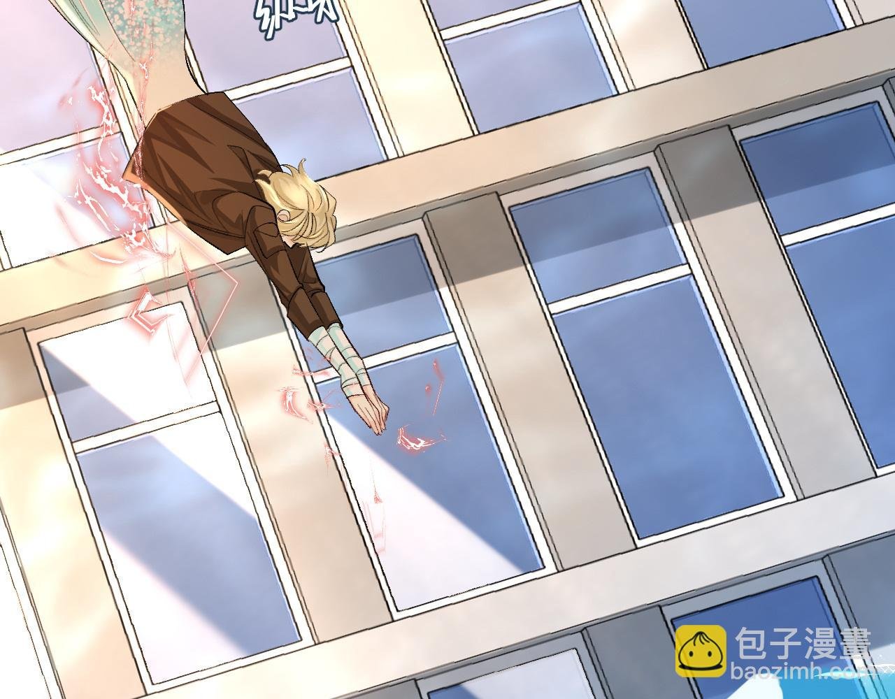 第19话 你在生我的气？
