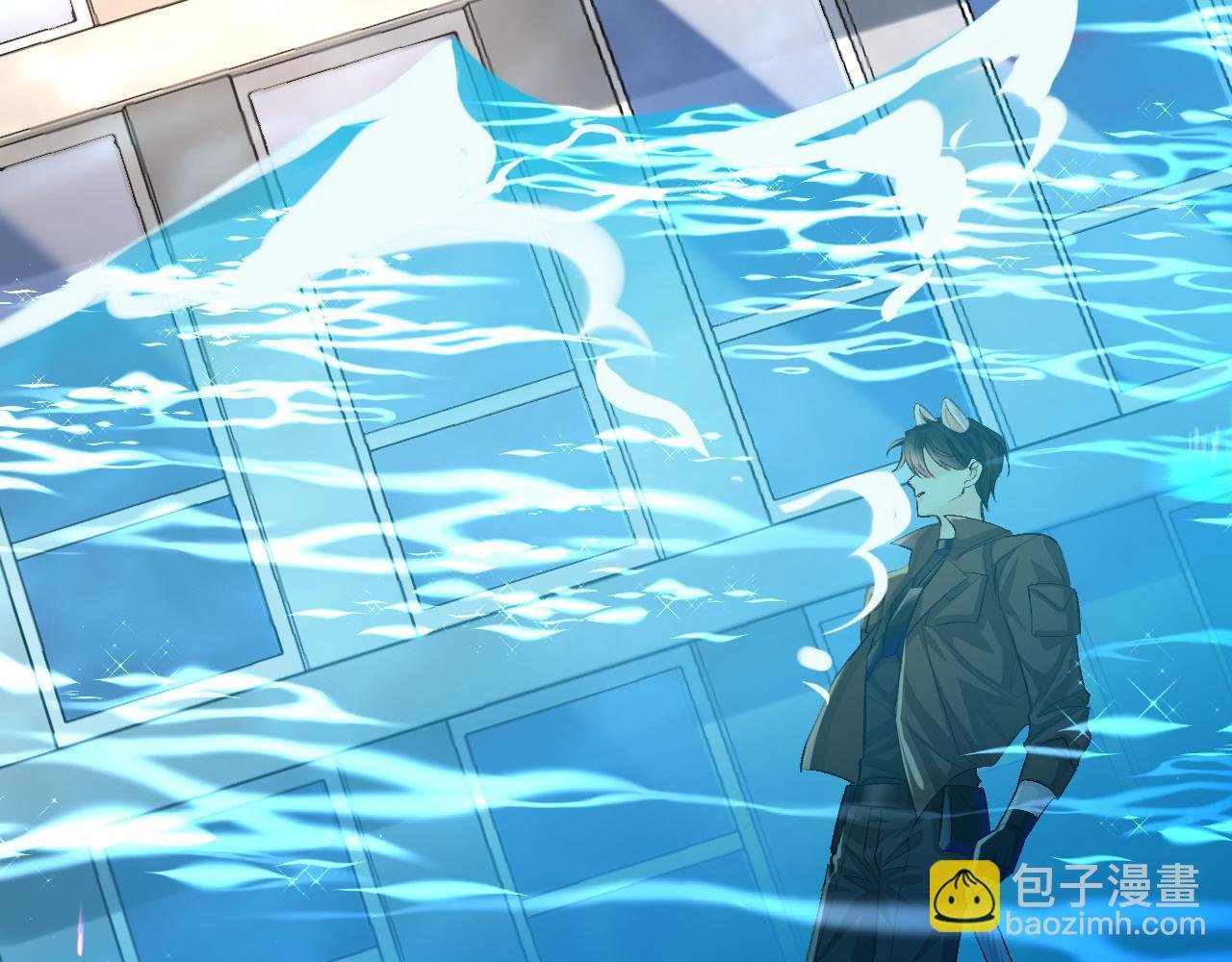 第19话 你在生我的气？