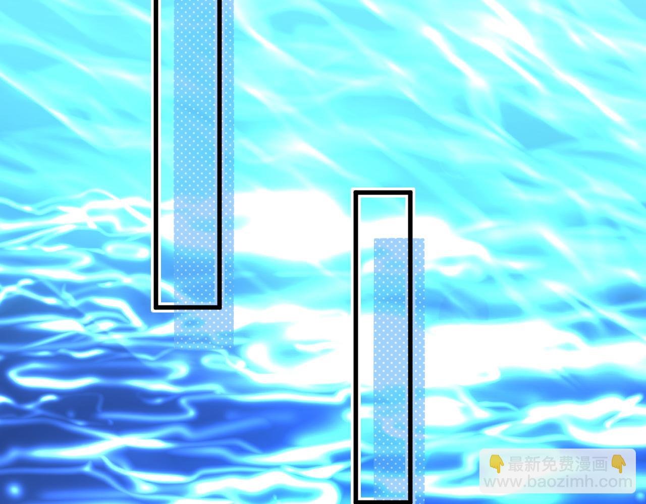 第19话 你在生我的气？