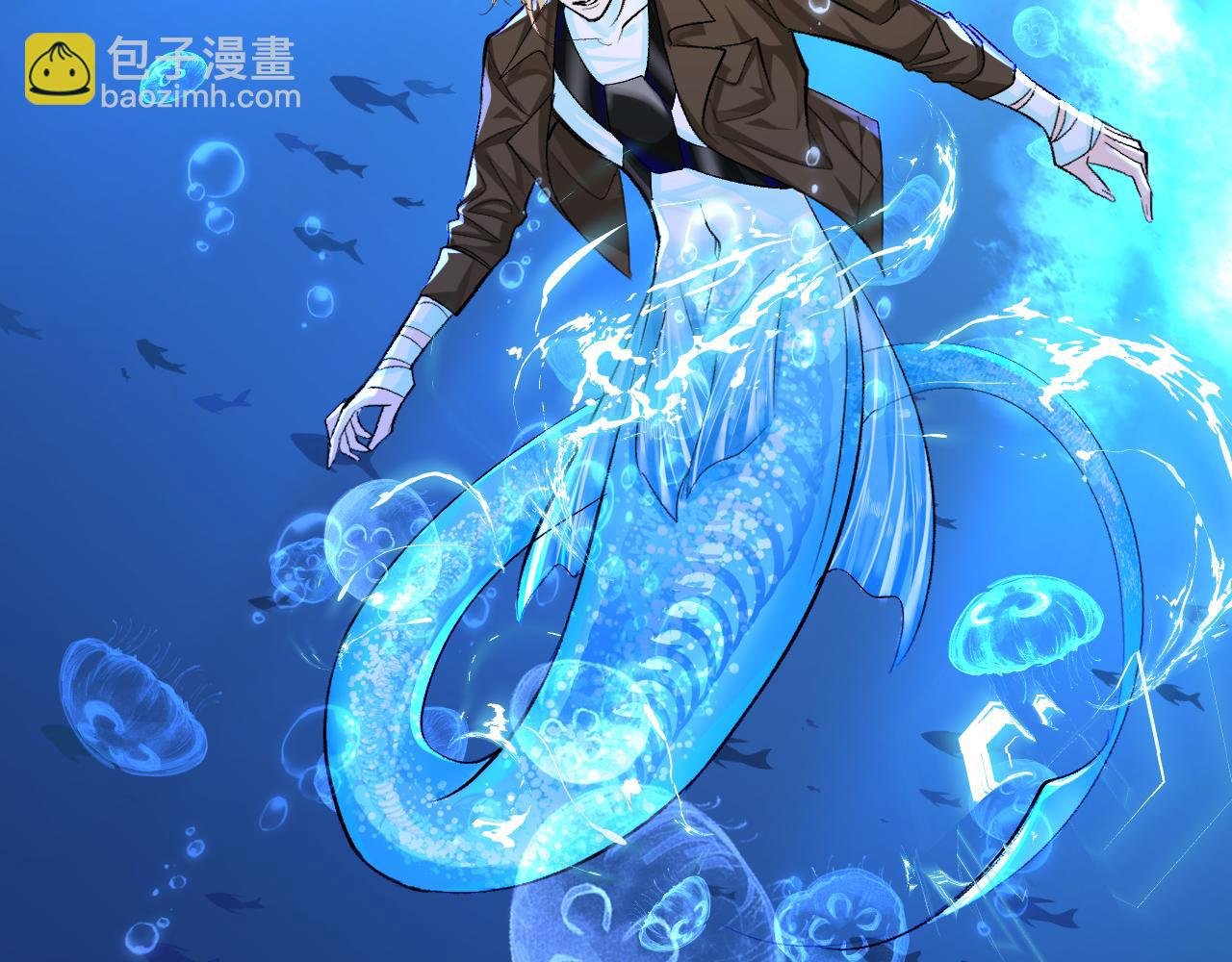 第19话 你在生我的气？
