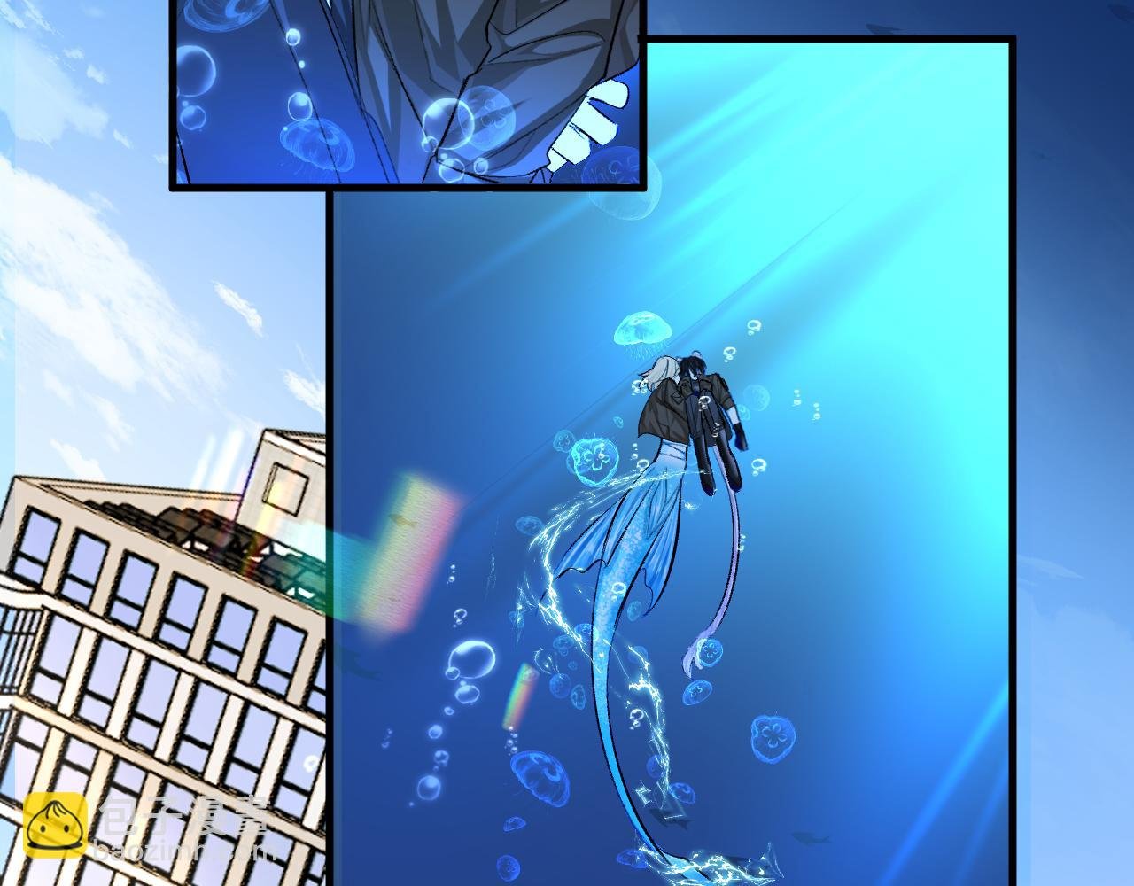 第19话 你在生我的气？