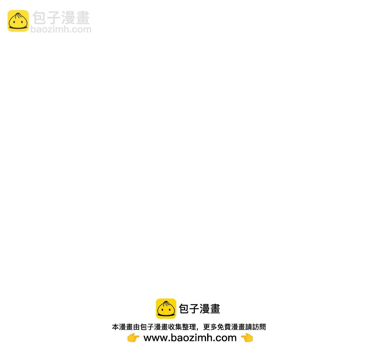 第19话 你在生我的气？