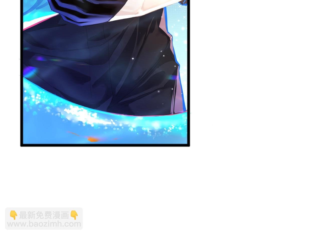 第2话 撒娇