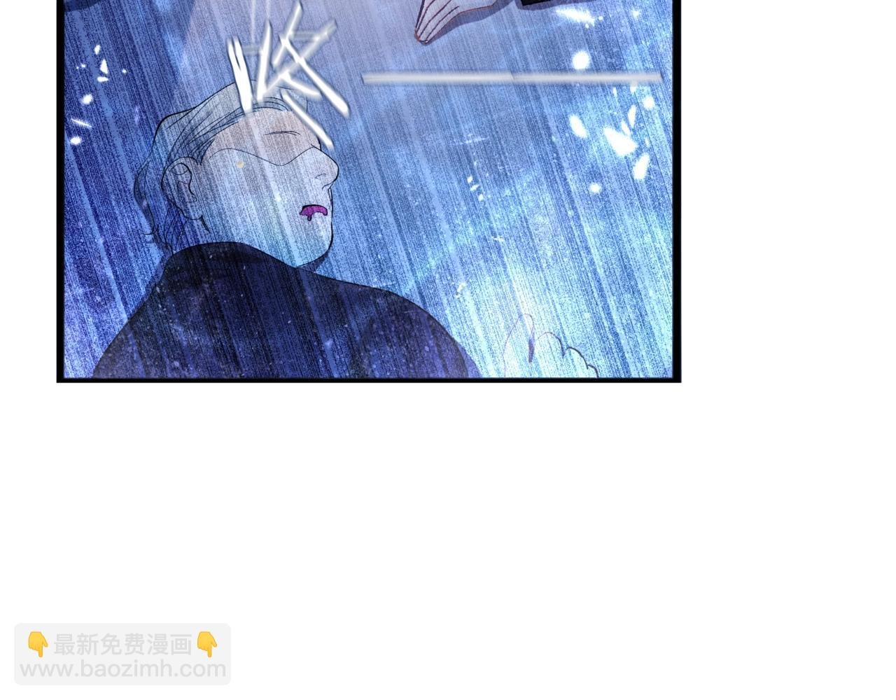第2话 撒娇