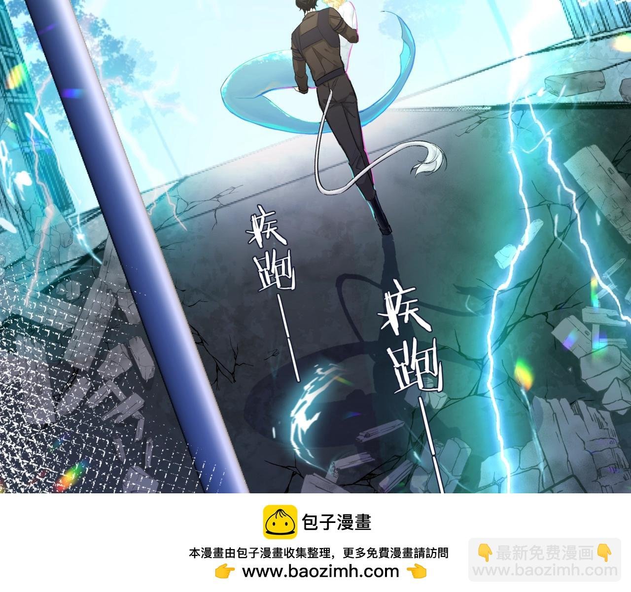 第2话 撒娇