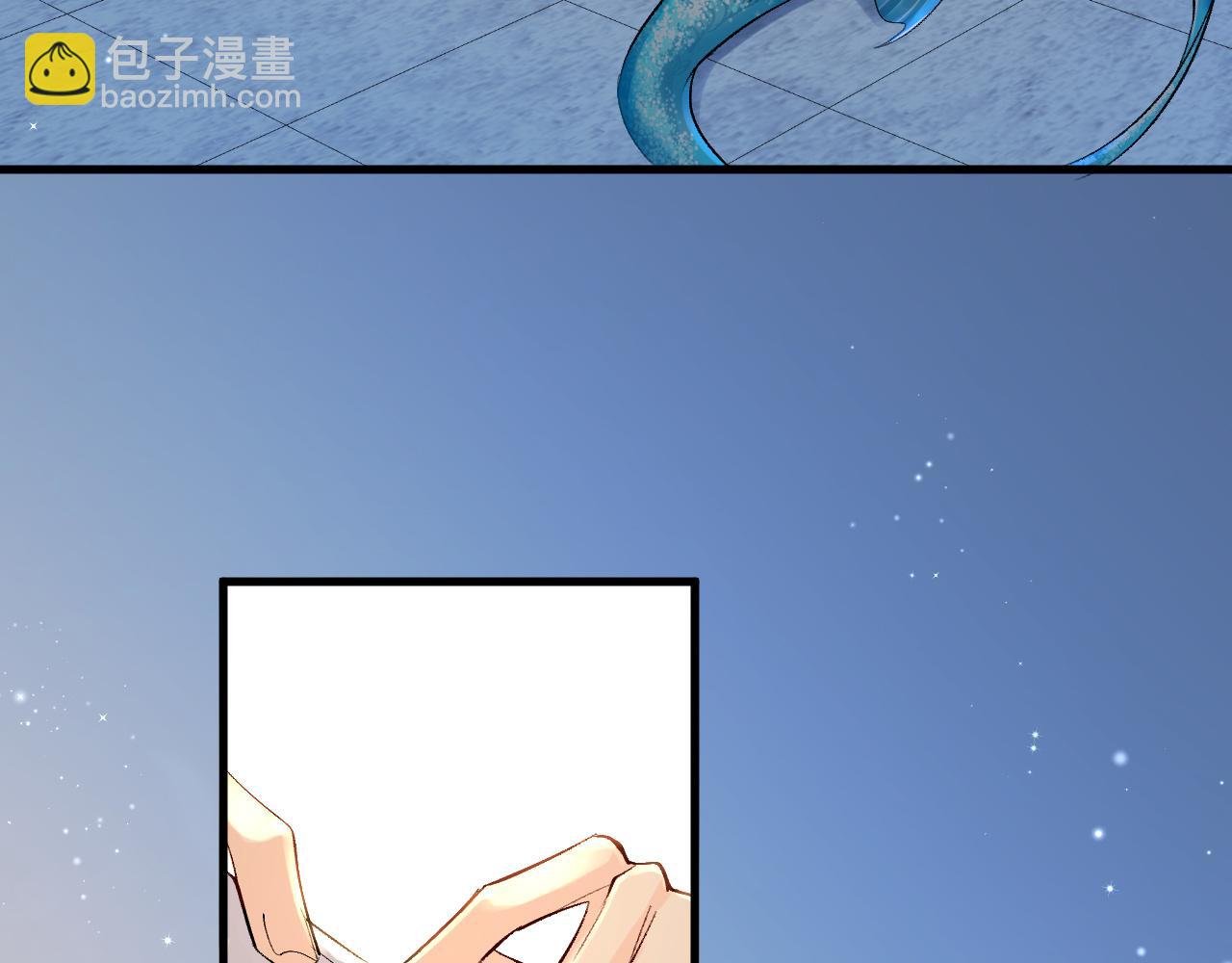 第20话 变回小兰波了！