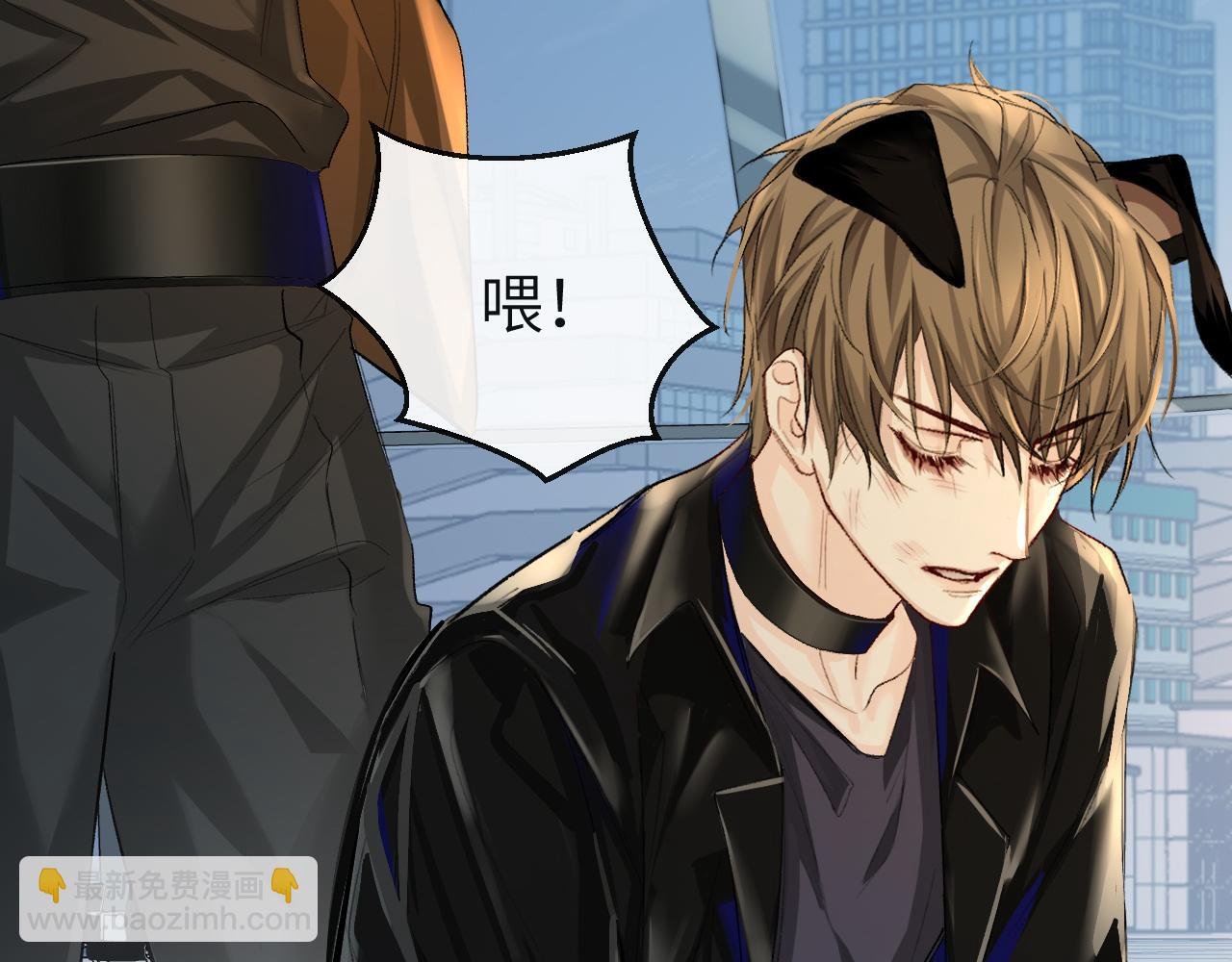 第21话 要被分开了？！