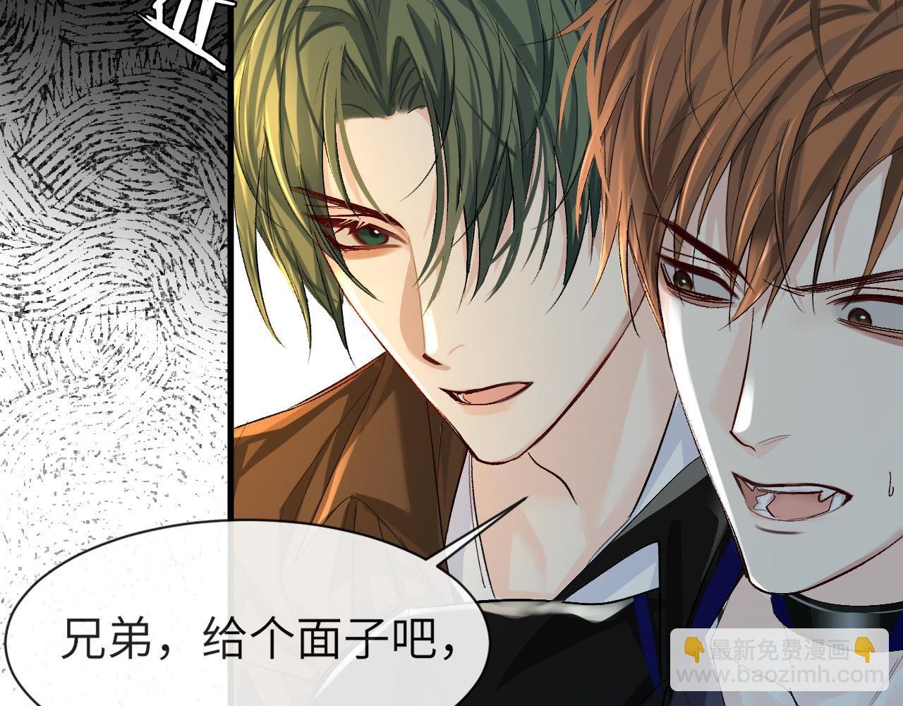第21话 要被分开了？！