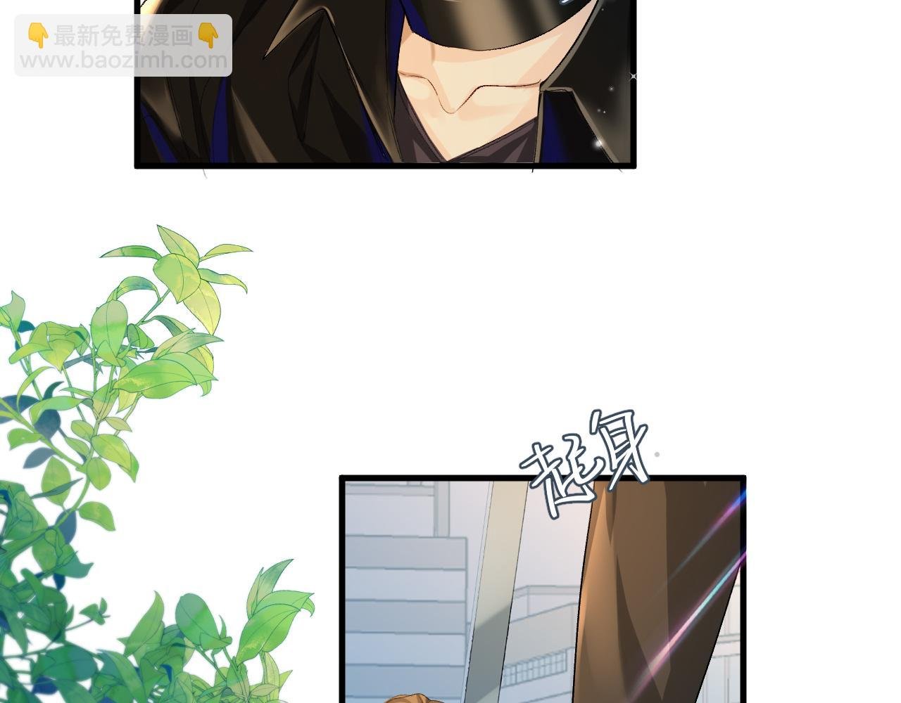 第21话 要被分开了？！