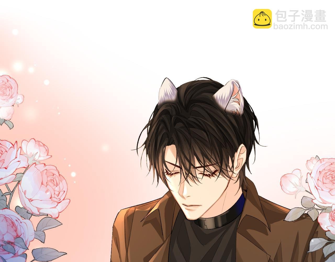 第22话 别乱动，宝宝