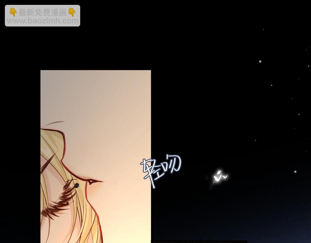 第23话 甜蜜同居开始啦~