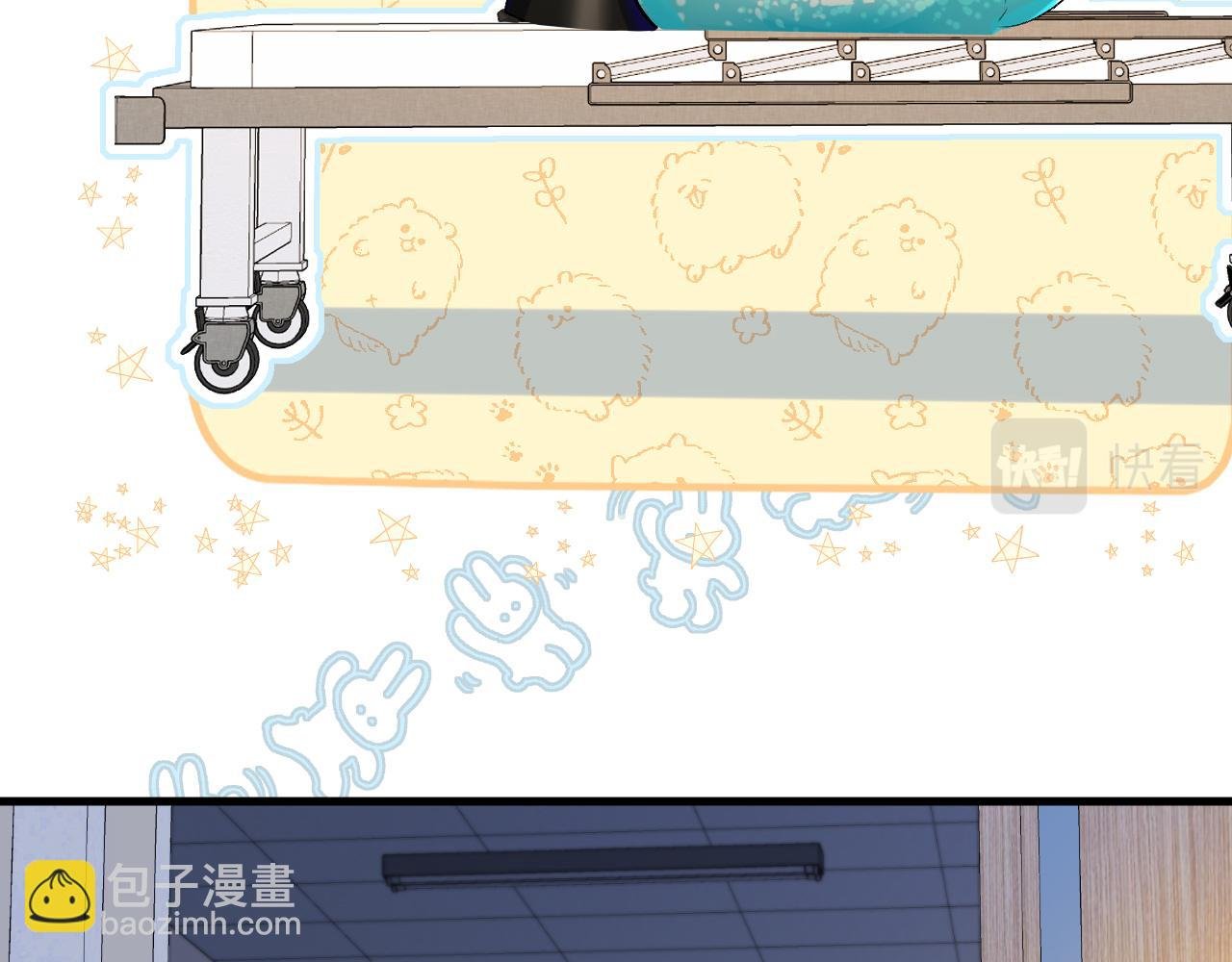 第23话 甜蜜同居开始啦~