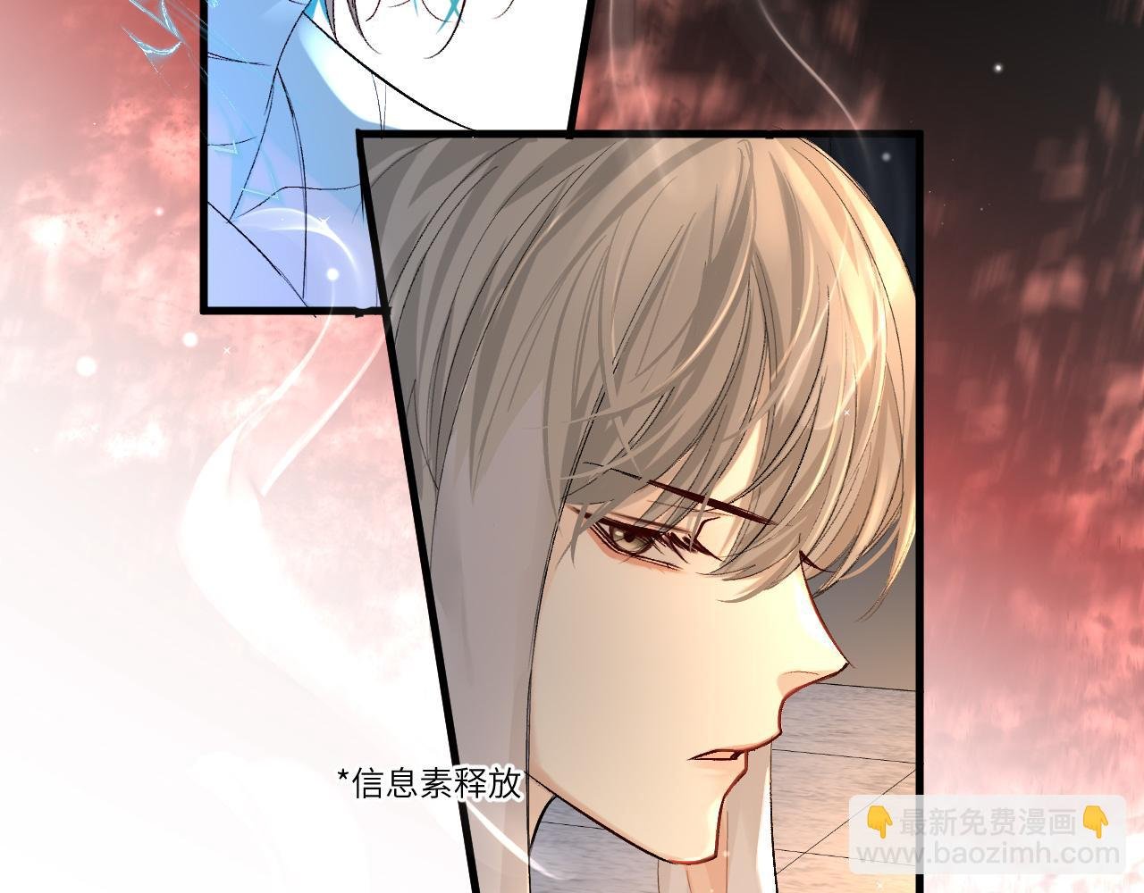 第23话 甜蜜同居开始啦~