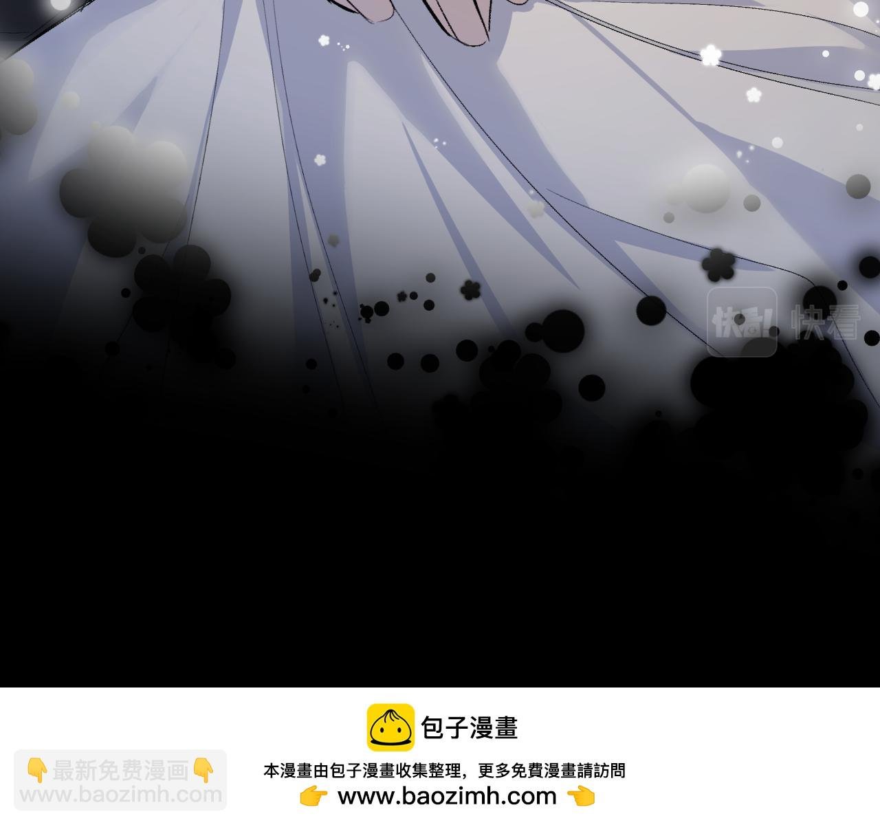 第23话 甜蜜同居开始啦~