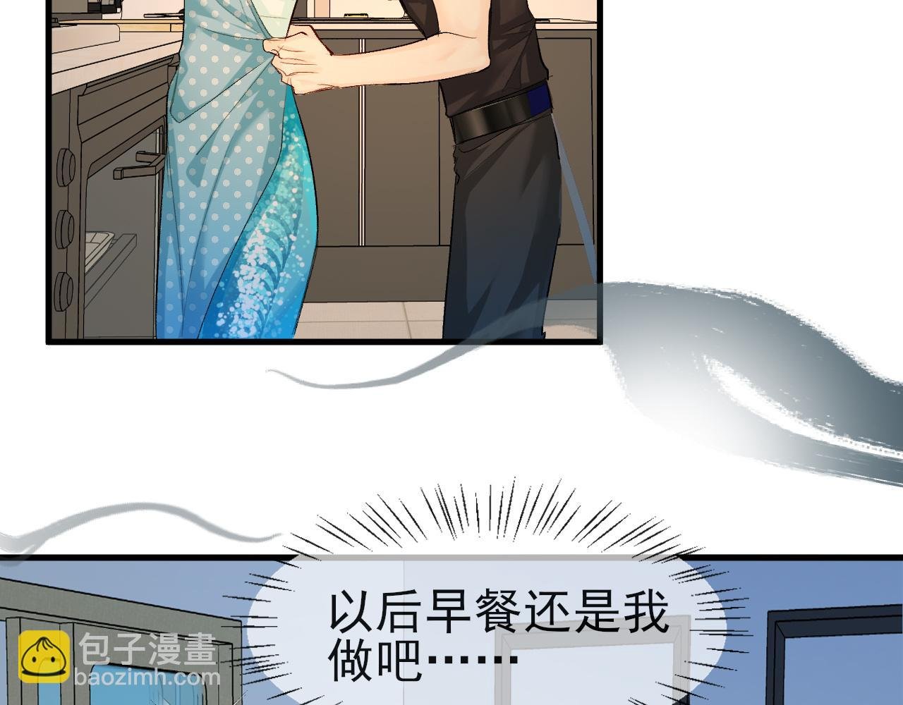 第24话 金发碧眼小警察