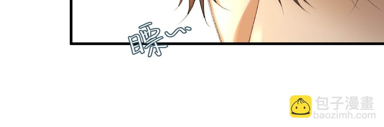 第24话 金发碧眼小警察