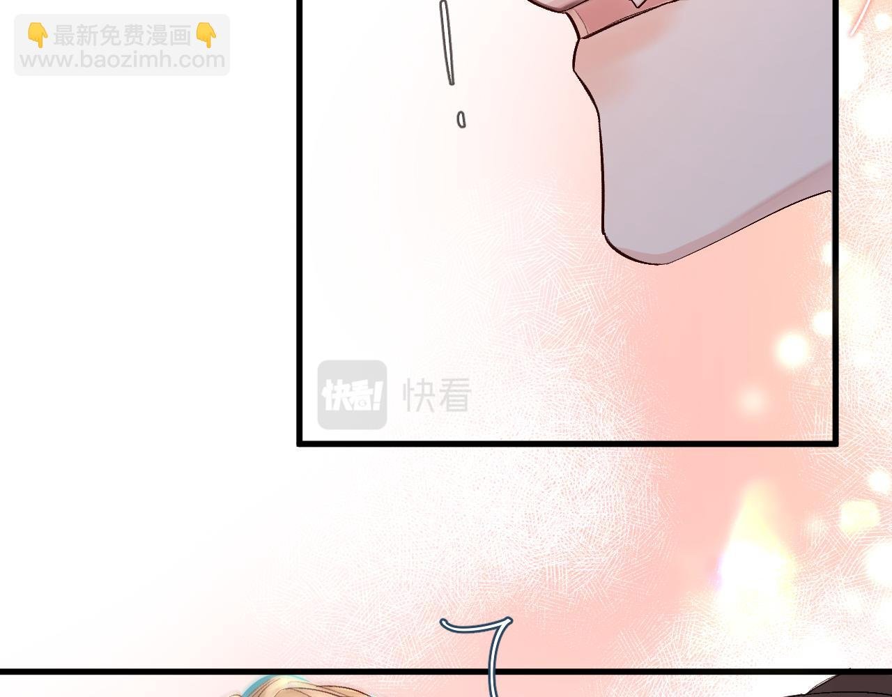 第26话 带我回家吧~