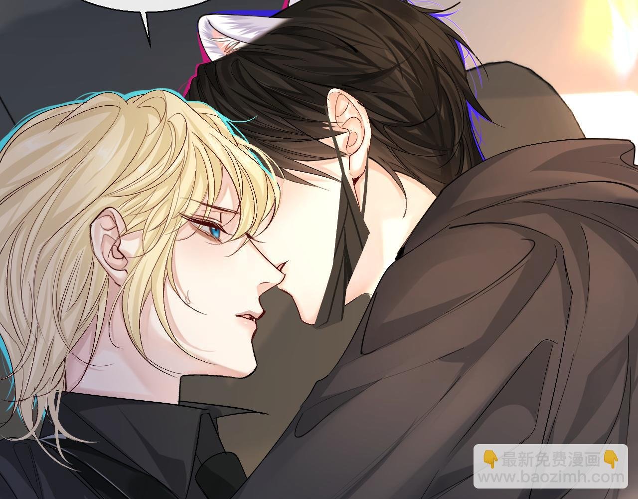 第26话 带我回家吧~