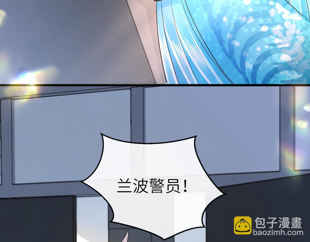 第26话 带我回家吧~