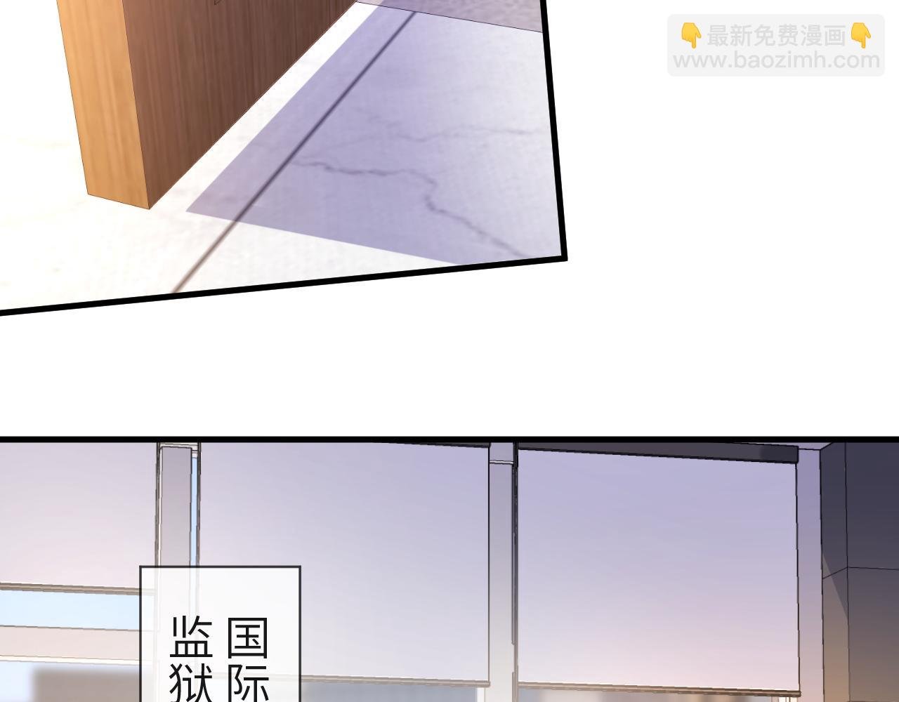 第26话 带我回家吧~