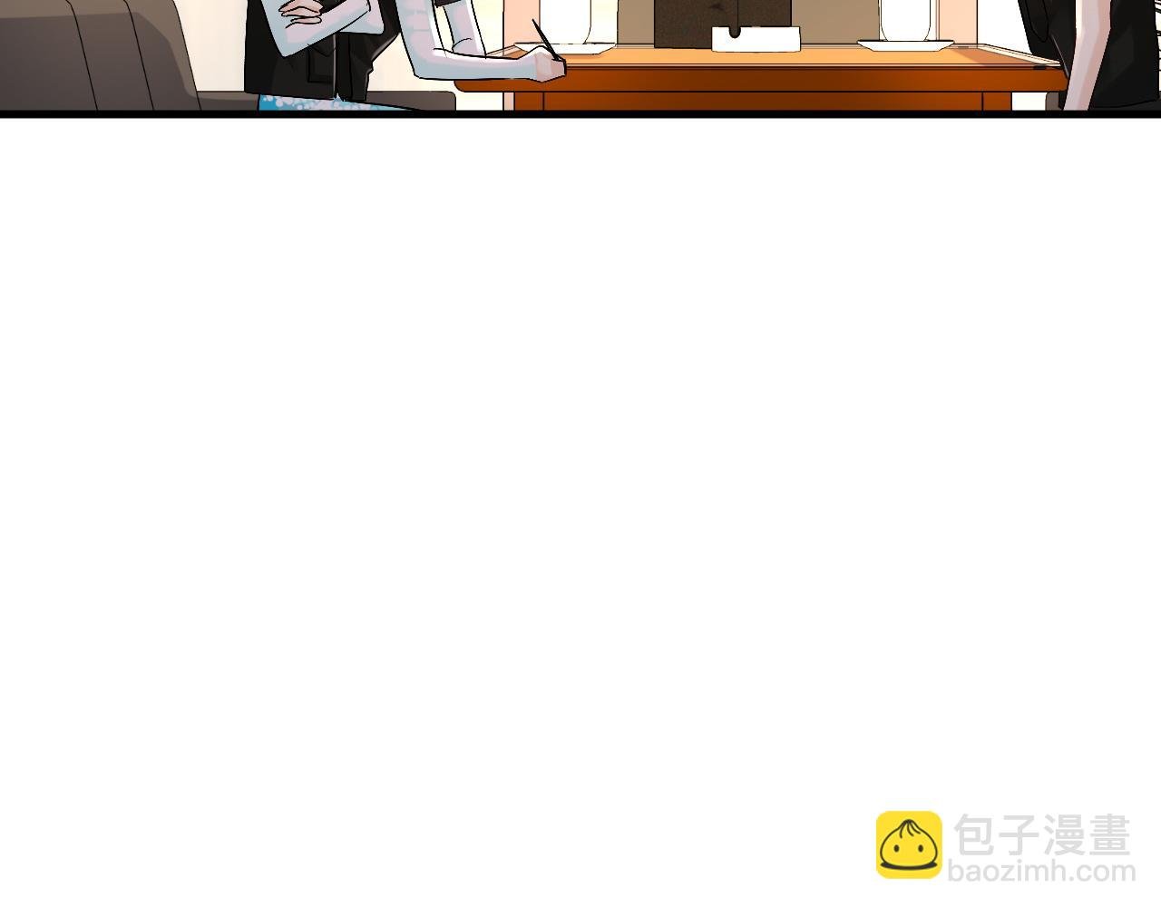 第26话 带我回家吧~