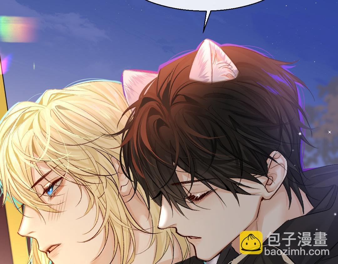 第27话 他会感到内疚吗？