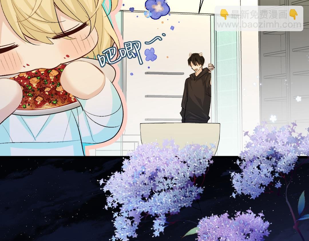 第27话 他会感到内疚吗？