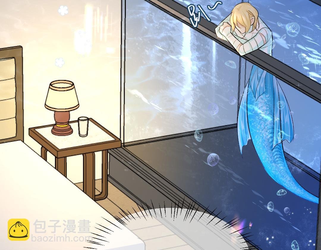 第27话 他会感到内疚吗？