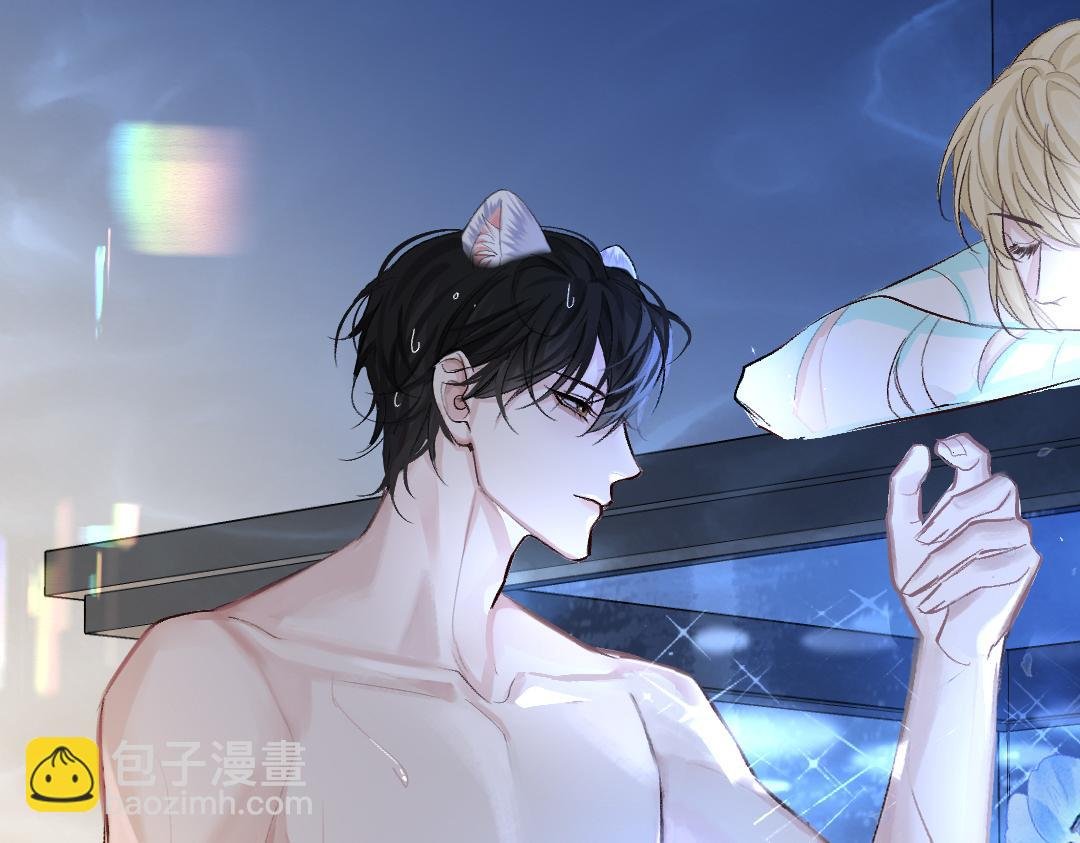 第27话 他会感到内疚吗？