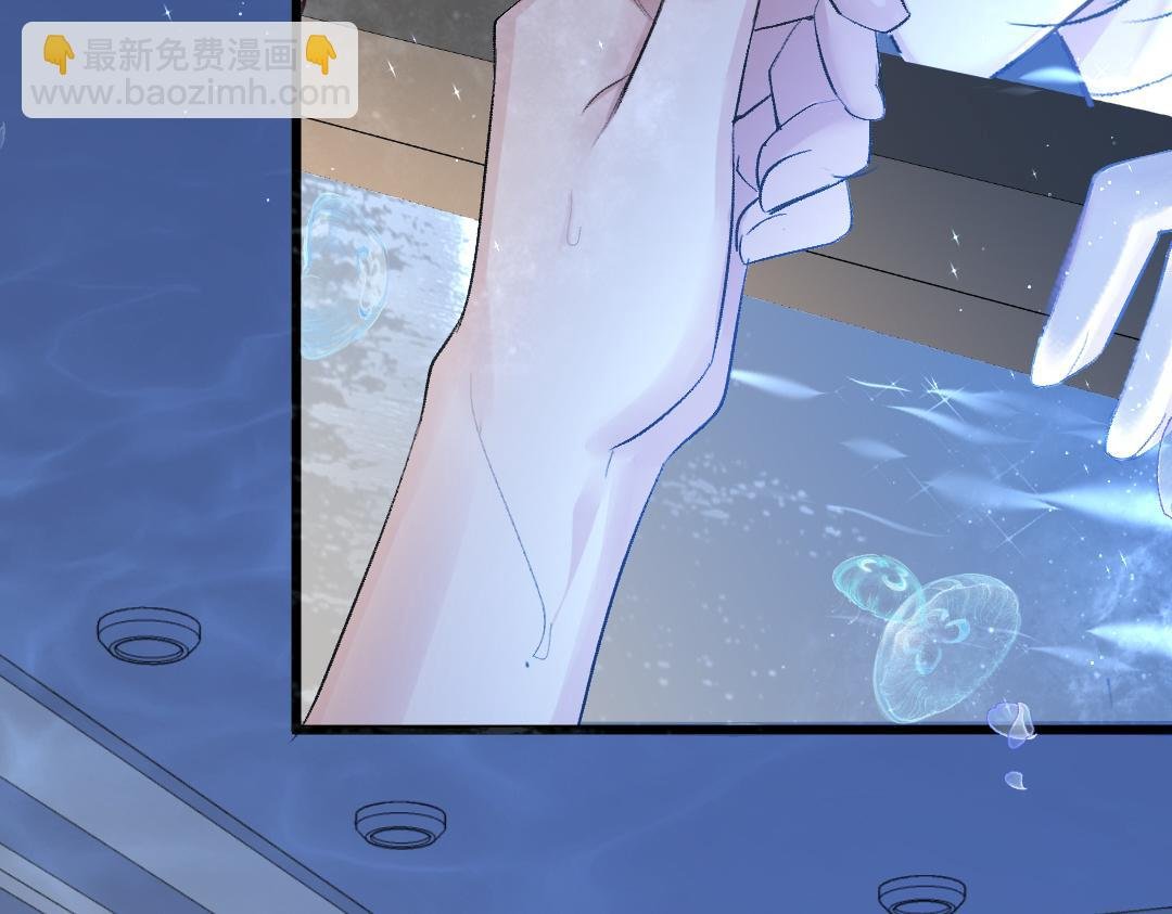 第27话 他会感到内疚吗？