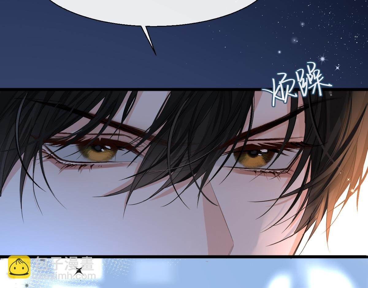 第28话 笨蛋鱼子，等着我