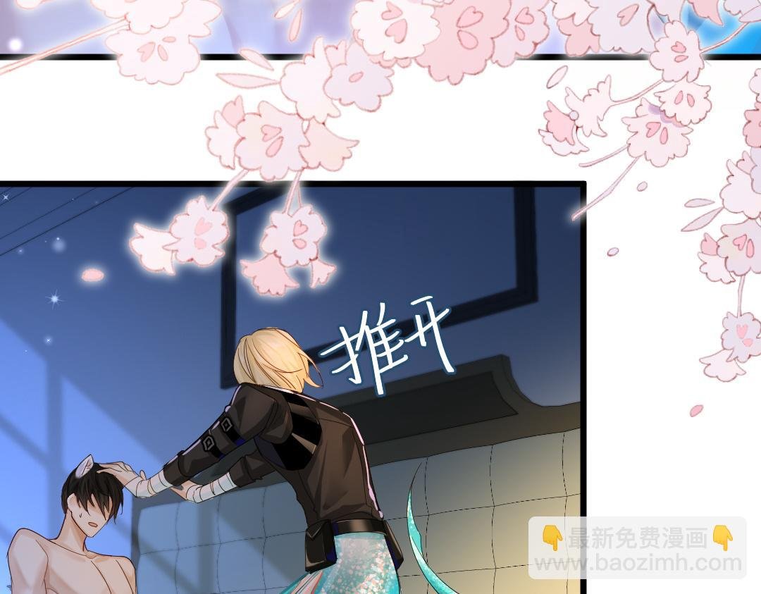 第28话 笨蛋鱼子，等着我
