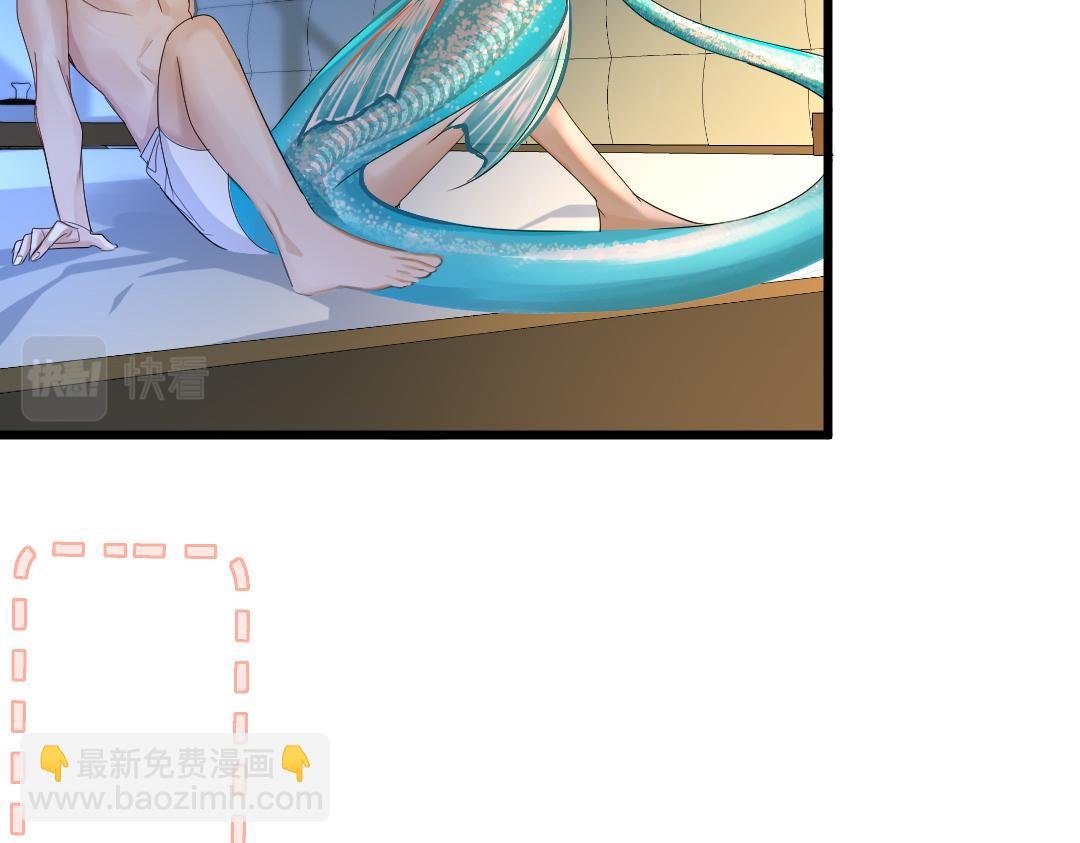 第28话 笨蛋鱼子，等着我