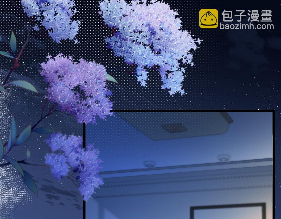 第28话 笨蛋鱼子，等着我