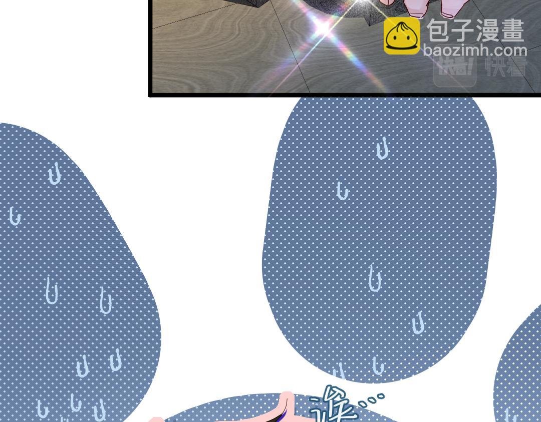 第28话 笨蛋鱼子，等着我
