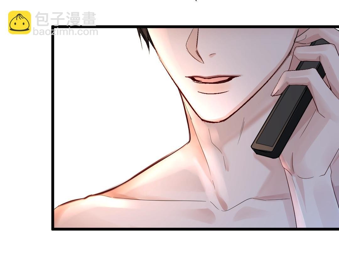 第28话 笨蛋鱼子，等着我
