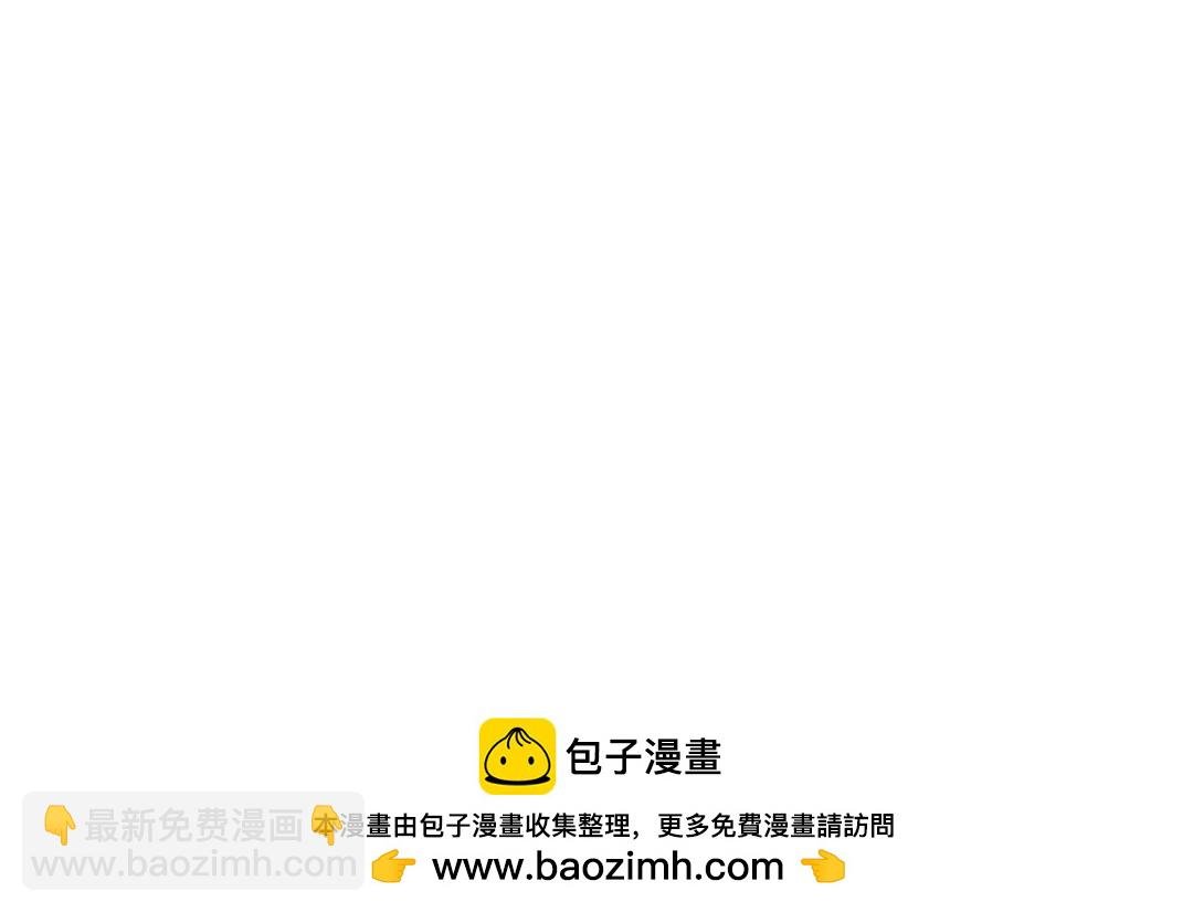 第28话 笨蛋鱼子，等着我