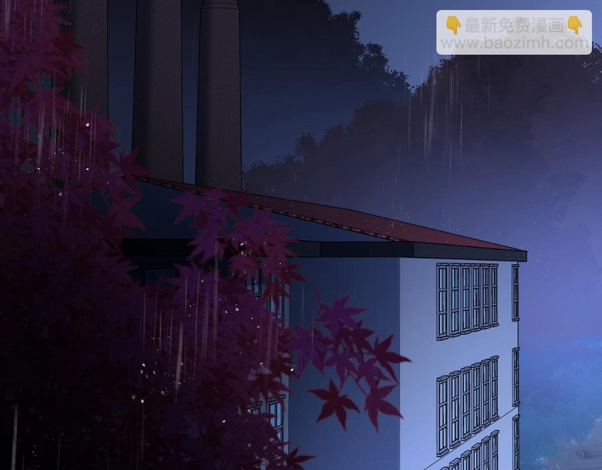 第29话 下次不许丢下我