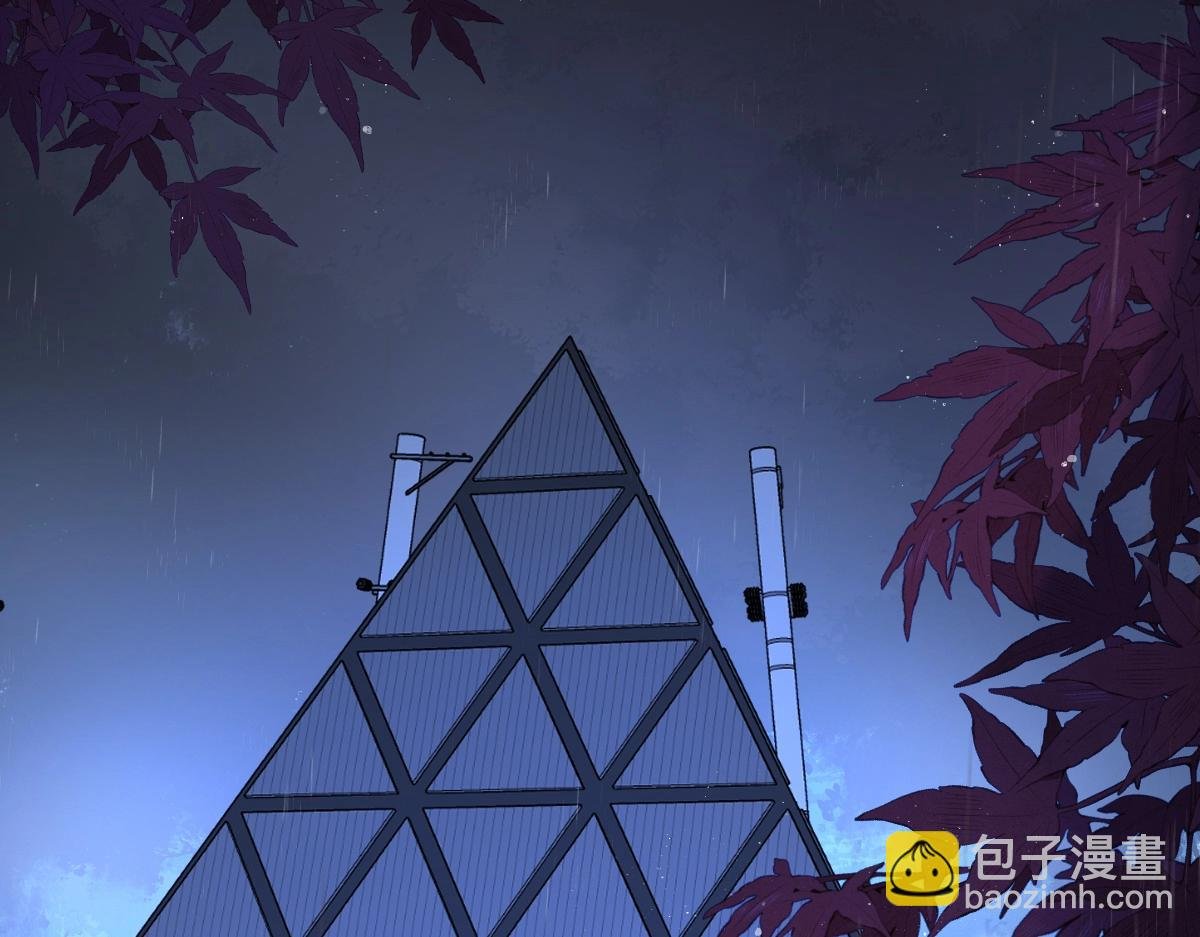 第29话 下次不许丢下我