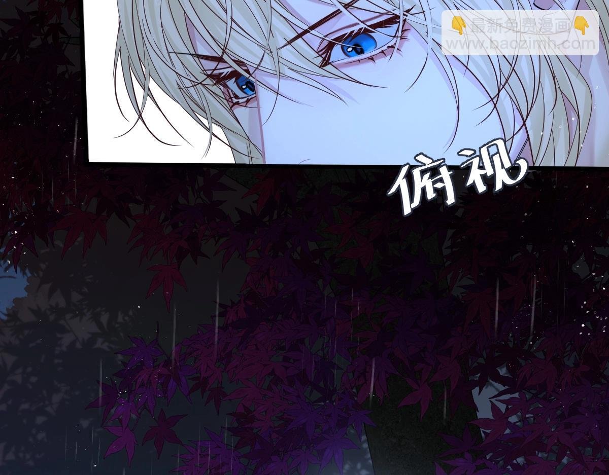 第29话 下次不许丢下我