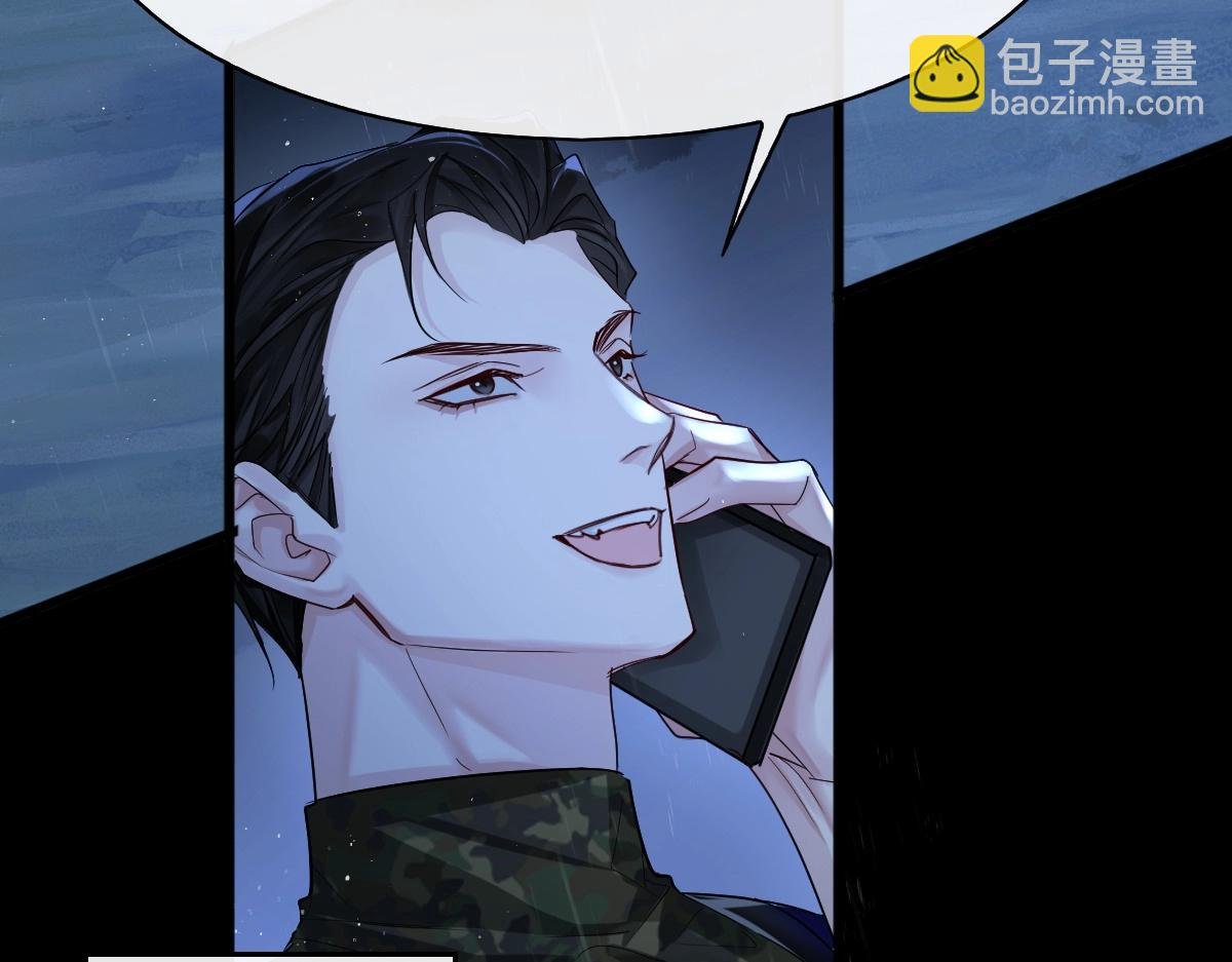 第29话 下次不许丢下我
