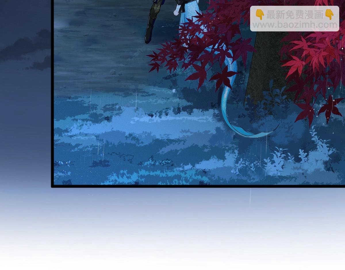 第29话 下次不许丢下我