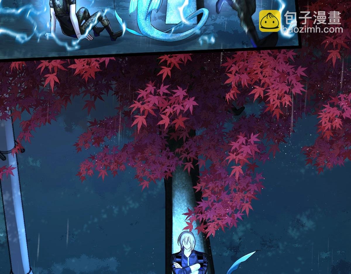 第29话 下次不许丢下我