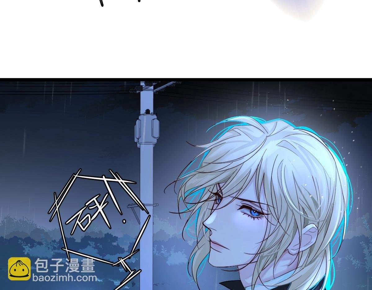 第29话 下次不许丢下我