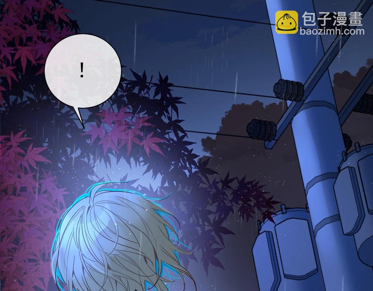 第29话 下次不许丢下我