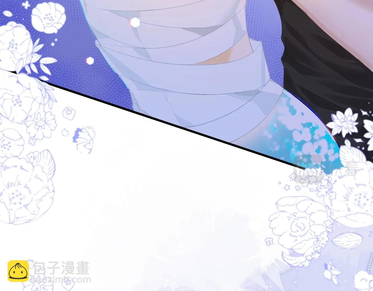 第3话 我不管你了！