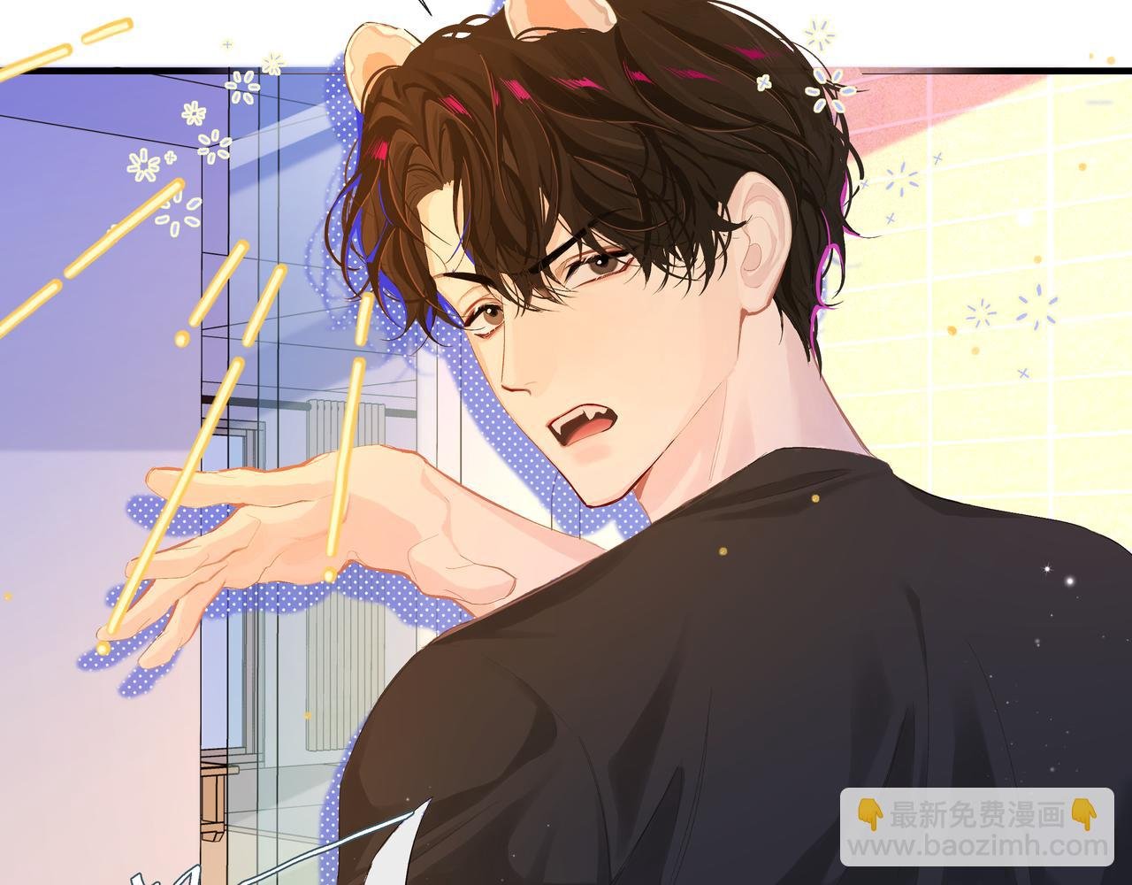 第3话 我不管你了！