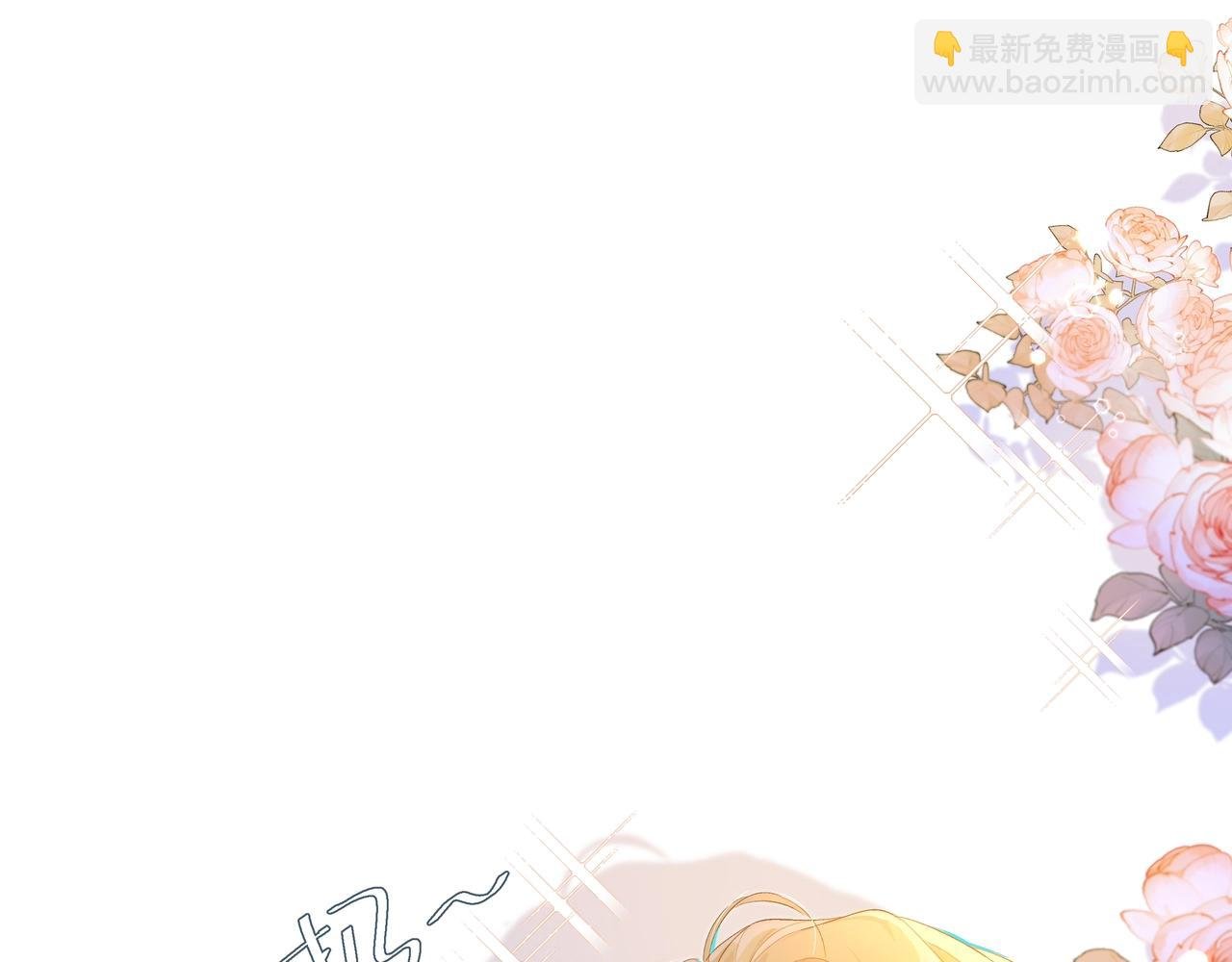 第3话 我不管你了！