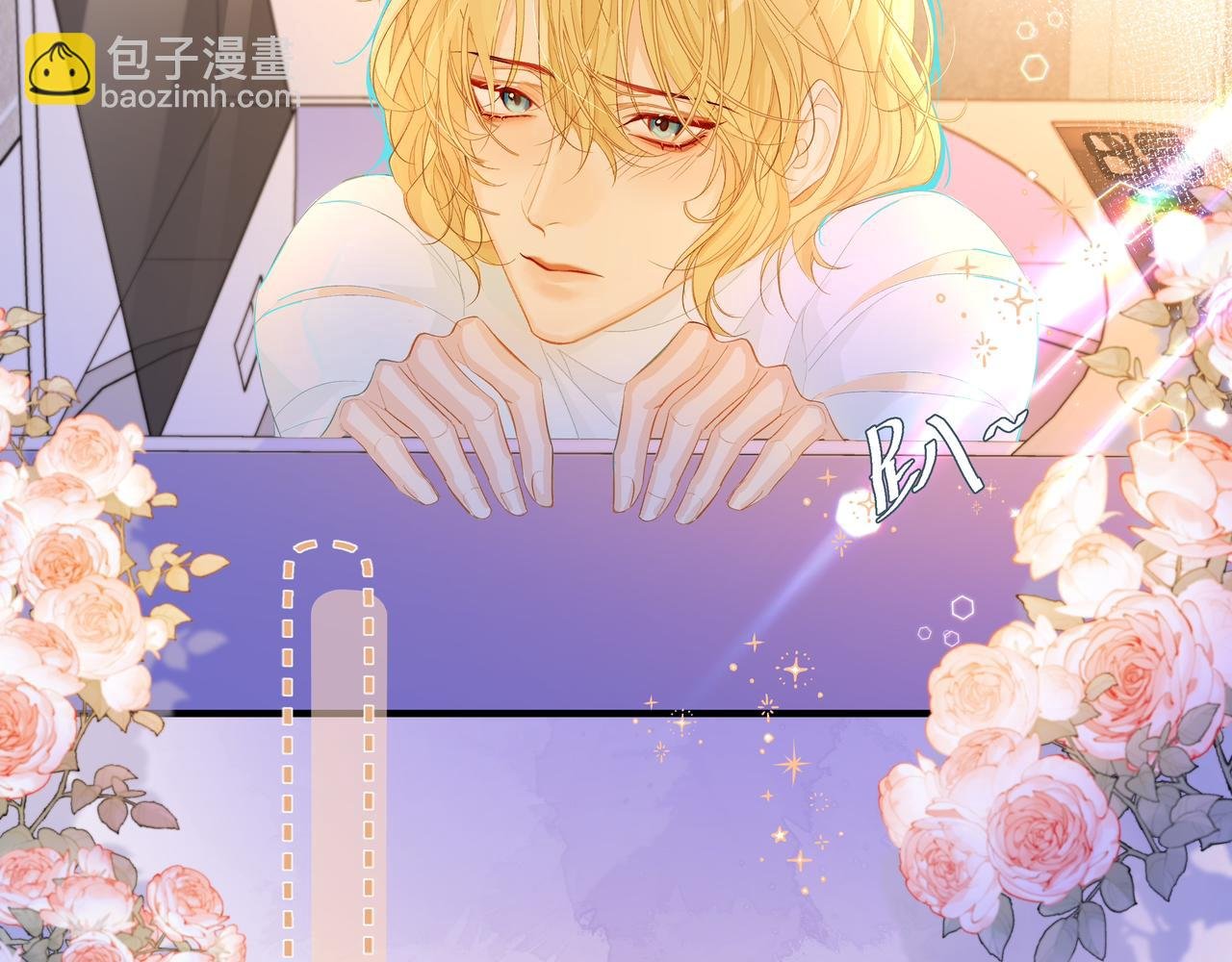 第3话 我不管你了！
