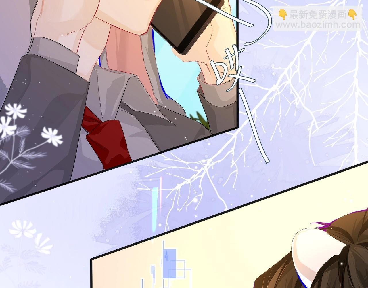 第3话 我不管你了！